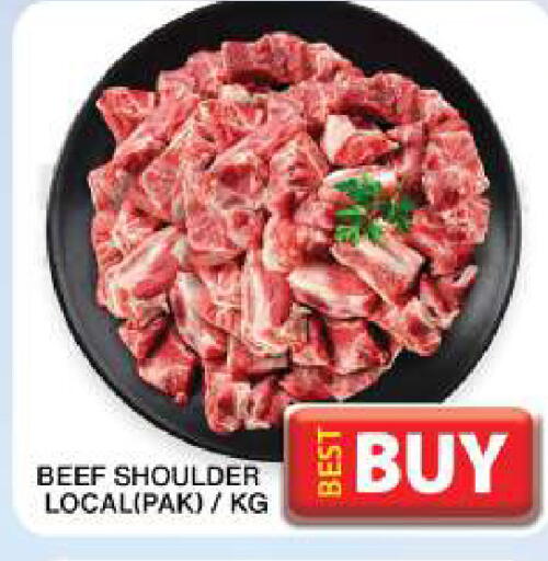 available at جراند هايبر ماركت in الإمارات العربية المتحدة , الامارات - دبي