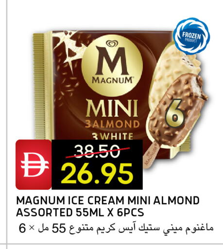 available at Select Market in UAE - Abu Dhabi