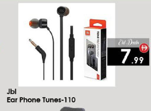 available at ايكو مول & ايكو هايبرماركت in الإمارات العربية المتحدة , الامارات - ٱلْعَيْن‎