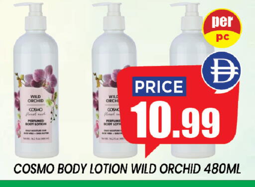 available at Exito Supermarket in UAE - Sharjah / Ajman