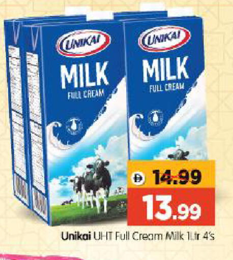 available at Al Madina Hypermarket in UAE - Abu Dhabi