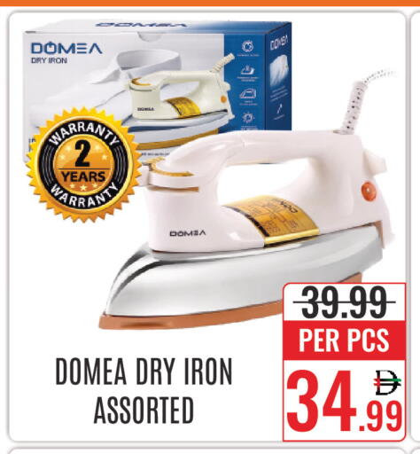 available at DAY STAR DEPARTMENT STORE.L.LC in UAE - Dubai