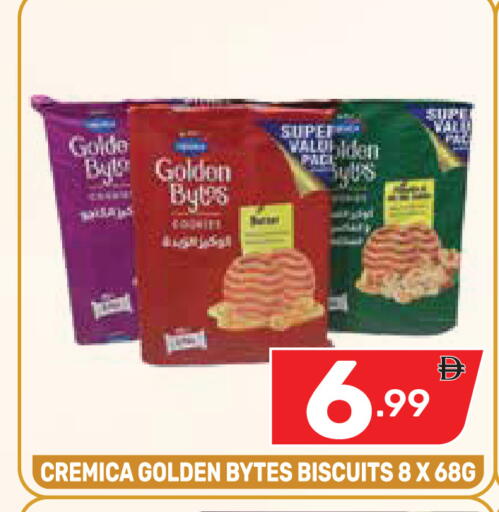 available at Dream Night hypermarket in UAE - Dubai