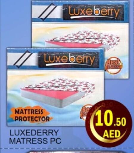 available at جرين جيفت متجر أقسام in الإمارات العربية المتحدة , الامارات - دبي