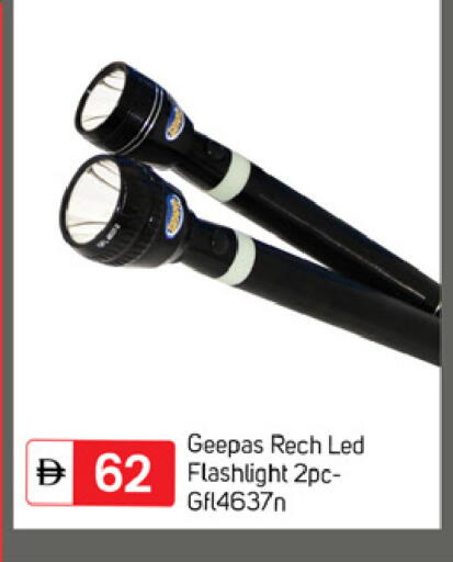 available at سوق طلال in الإمارات العربية المتحدة , الامارات - دبي