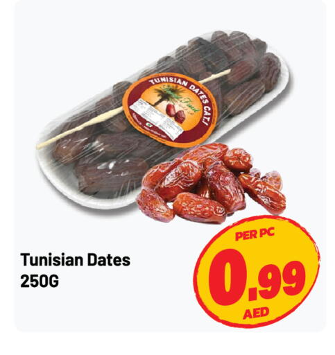 available at Dream Land in UAE - Sharjah / Ajman
