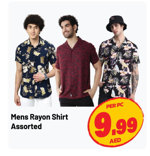 available at دريم لاند in الإمارات العربية المتحدة , الامارات - الشارقة / عجمان