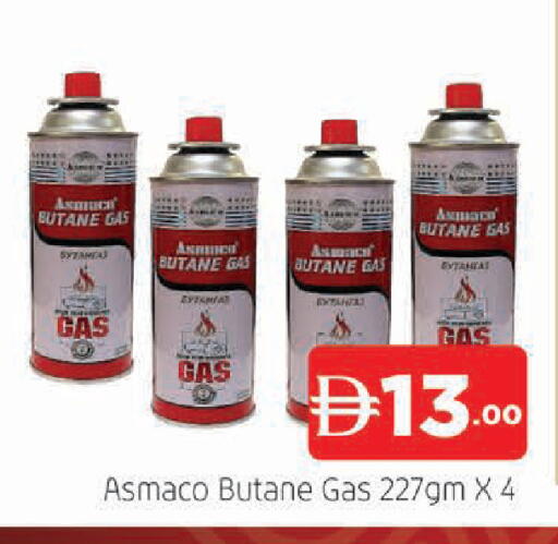 available at AL MADINA (Dubai) in UAE - Dubai