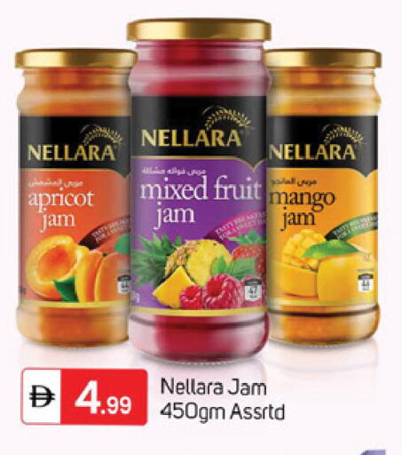 Apricot Mango available at سوق طلال in الإمارات العربية المتحدة , الامارات - دبي