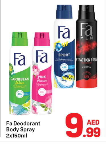 available at دي تو دي in الإمارات العربية المتحدة , الامارات - دبي
