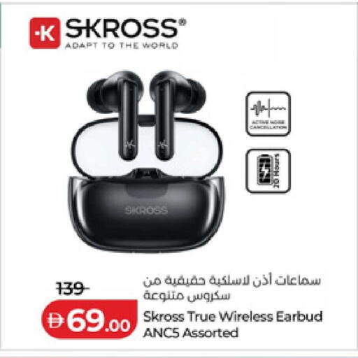 available at Lulu Hypermarket in UAE - Al Ain