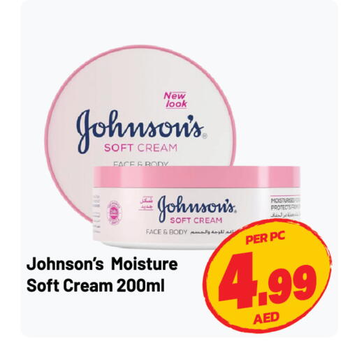 available at Dream Land in UAE - Sharjah / Ajman