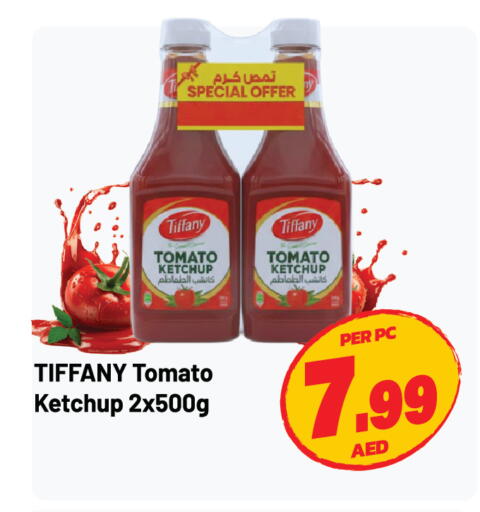 Tomato available at Dream Land in UAE - Sharjah / Ajman