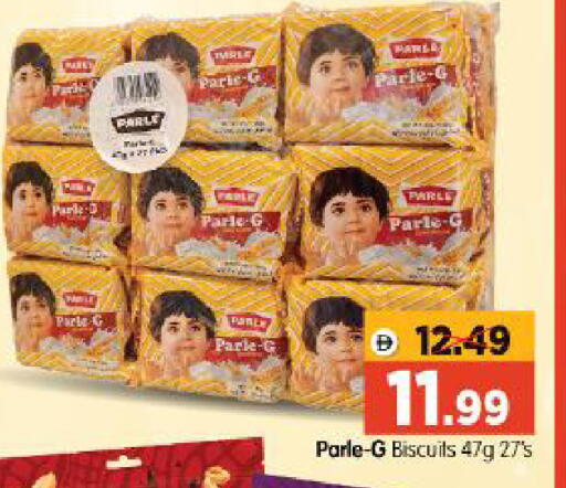 available at Al Madina Hypermarket in UAE - Abu Dhabi