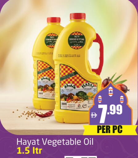 available at مركز دلتا in الإمارات العربية المتحدة , الامارات - دبي