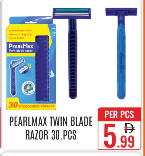 available at DAY STAR DEPARTMENT STORE.L.LC in UAE - Dubai