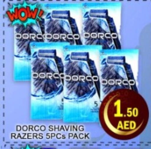 available at Green Gift Department Store in UAE - Dubai