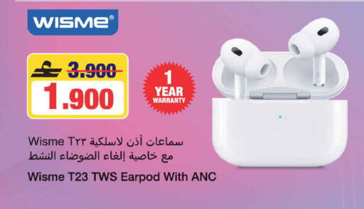 available at MARK & SAVE in Oman - Muscat