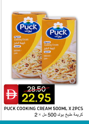 available at Select Market in UAE - Abu Dhabi