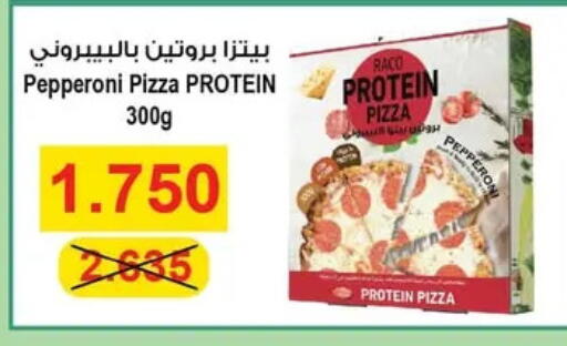 available at Al Fardous Coop in Kuwait - Kuwait City