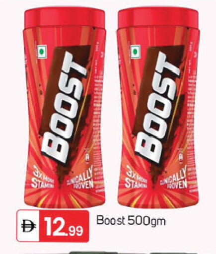 available at سوق طلال in الإمارات العربية المتحدة , الامارات - دبي