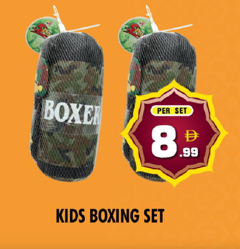 available at NIGHT TO NIGHT DEPARTMENT STORE in UAE - Dubai