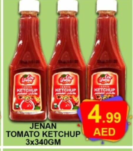 Tomato available at Green Gift Department Store in UAE - Dubai