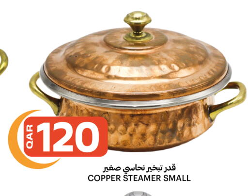 available at Al Baladi Al Yawm in Qatar - Doha