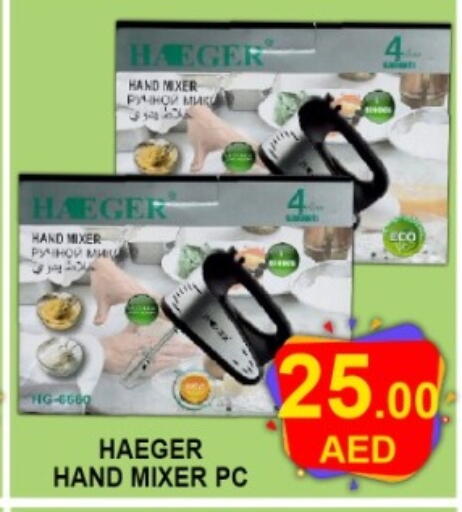 available at Green Gift Department Store in UAE - Dubai
