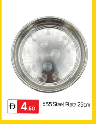 available at سوق طلال in الإمارات العربية المتحدة , الامارات - دبي