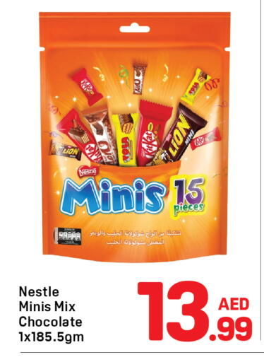 available at Day to Day Department Store in UAE - Dubai