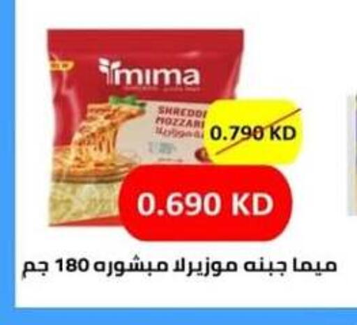 available at  Al Adan And Al Qusor Co-Op in Kuwait - Ahmadi Governorate