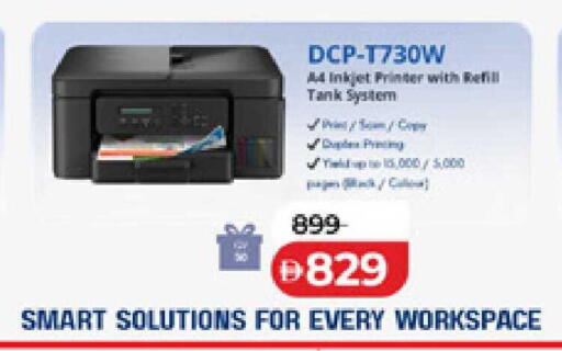 available at Lulu Hypermarket in UAE - Al Ain
