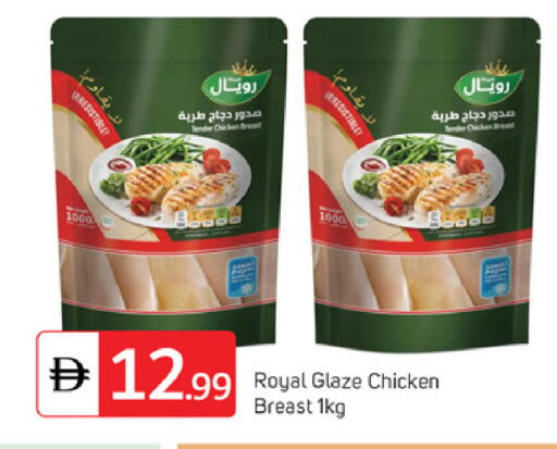 available at سوق طلال in الإمارات العربية المتحدة , الامارات - دبي