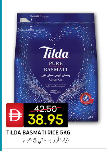 available at Select Market in UAE - Abu Dhabi