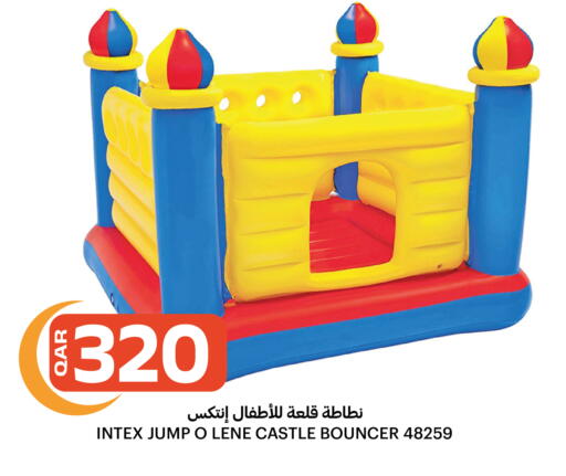 available at Al Baladi Al Yawm in Qatar - Doha