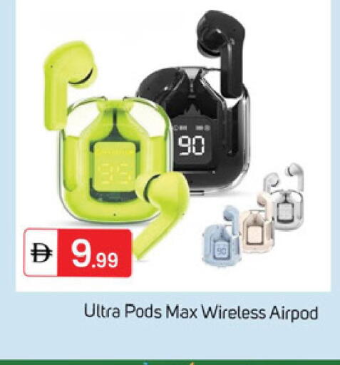 available at سوق طلال in الإمارات العربية المتحدة , الامارات - دبي