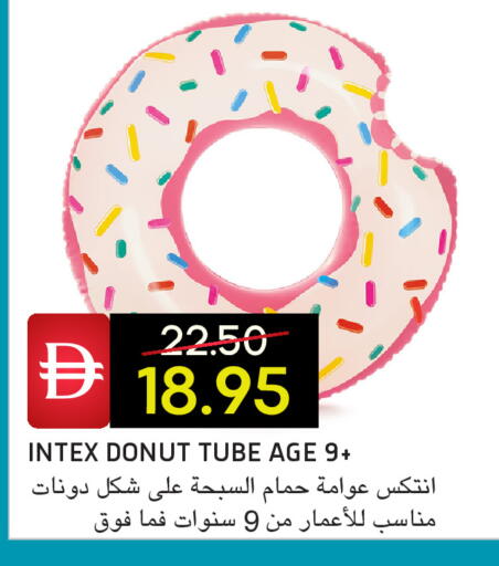 available at Select Market in UAE - Abu Dhabi
