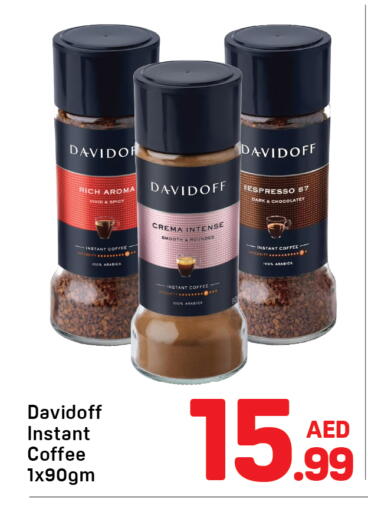 available at Day to Day Department Store in UAE - Dubai