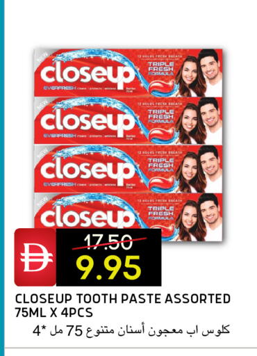 available at Select Market in UAE - Abu Dhabi