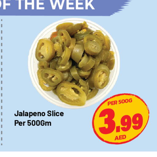 available at Dream Land in UAE - Sharjah / Ajman