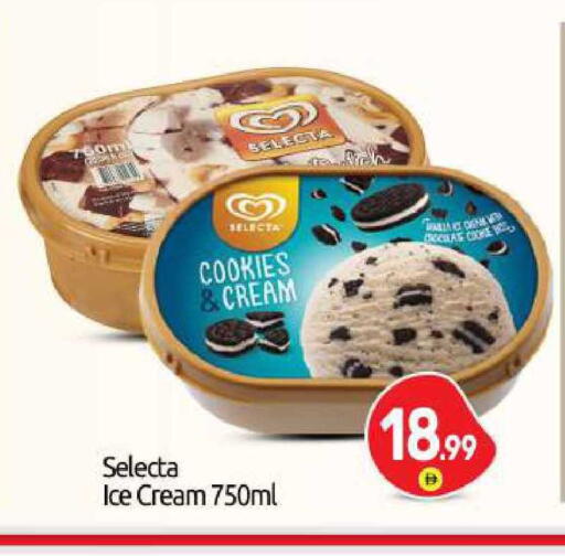 available at BIGmart in UAE - Abu Dhabi