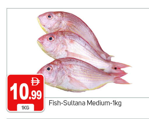 available at سوق طلال in الإمارات العربية المتحدة , الامارات - دبي