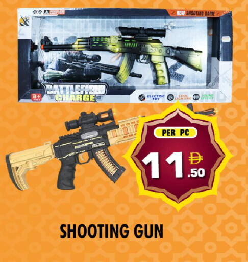 available at NIGHT TO NIGHT DEPARTMENT STORE in UAE - Dubai