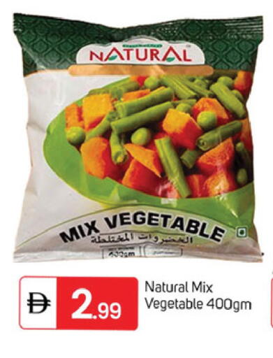 available at سوق طلال in الإمارات العربية المتحدة , الامارات - دبي