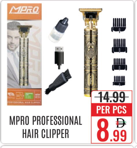 available at DAY STAR DEPARTMENT STORE.L.LC in UAE - Dubai