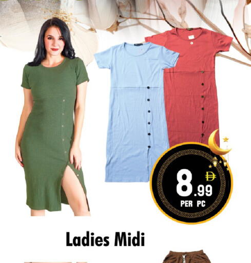 available at نايت تو نايت in الإمارات العربية المتحدة , الامارات - الشارقة / عجمان
