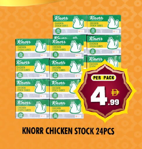 available at نايت تو نايت in الإمارات العربية المتحدة , الامارات - الشارقة / عجمان