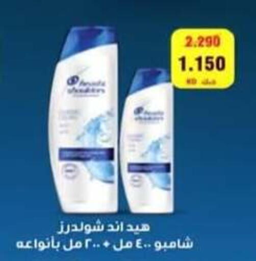available at  Al Adan And Al Qusor Co-Op in Kuwait - Ahmadi Governorate
