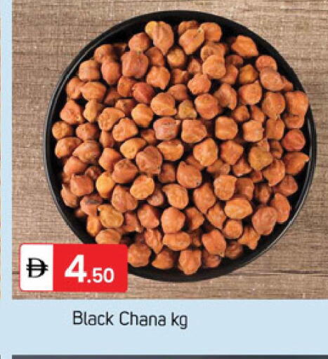 available at سوق طلال in الإمارات العربية المتحدة , الامارات - دبي